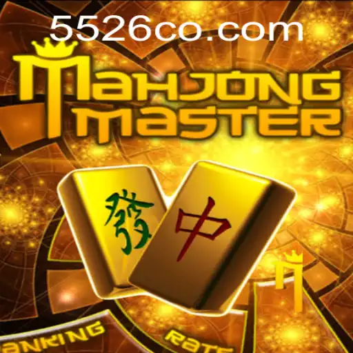 Exploring the World of MahJongMaster: A Comprehensive Guide